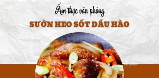 Thử vị sườn heo sốt dầu hào cho bữa trưa văn phòng