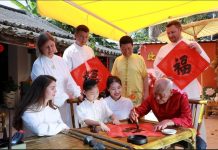 Trung Quốc kỳ vọng du khách quốc tế thúc đẩy tiêu dùng dịp Tết