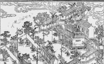 Từ phủ đường xưa đến không gian sáng tạo nay