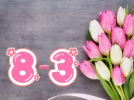 Không chỉ hoa và thiệp, 8-3 năm nay có nhiều lời chúc lạ