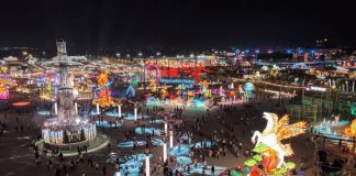 ‘Đại tiệc đèn lồng’: Lạc bước giữa 600 tuyệt tác ánh sáng ở Gia Nghĩa